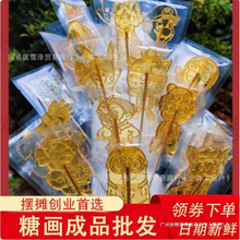 �Ǯ���Ʒ���l���y�ֹ�С̖��ͨ�Ǯ������ǻ���������Ф�[�ؔ����J