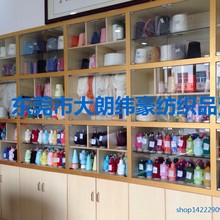 �޼����|�޼�32/2��ɫȫ�޼� �޾� �ָк� ������