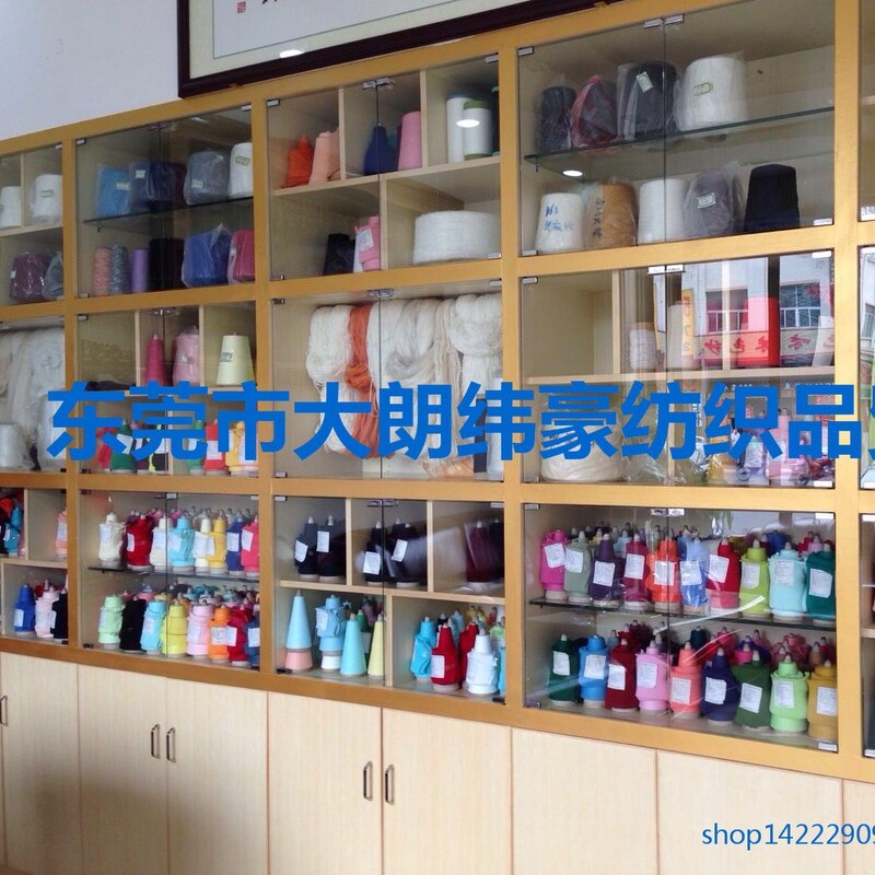 Cotton Yarn High Quality Cotton Yarn 32/2 Colored Cotton Yarn Cotton Thread Feels Good and Weighs Enough