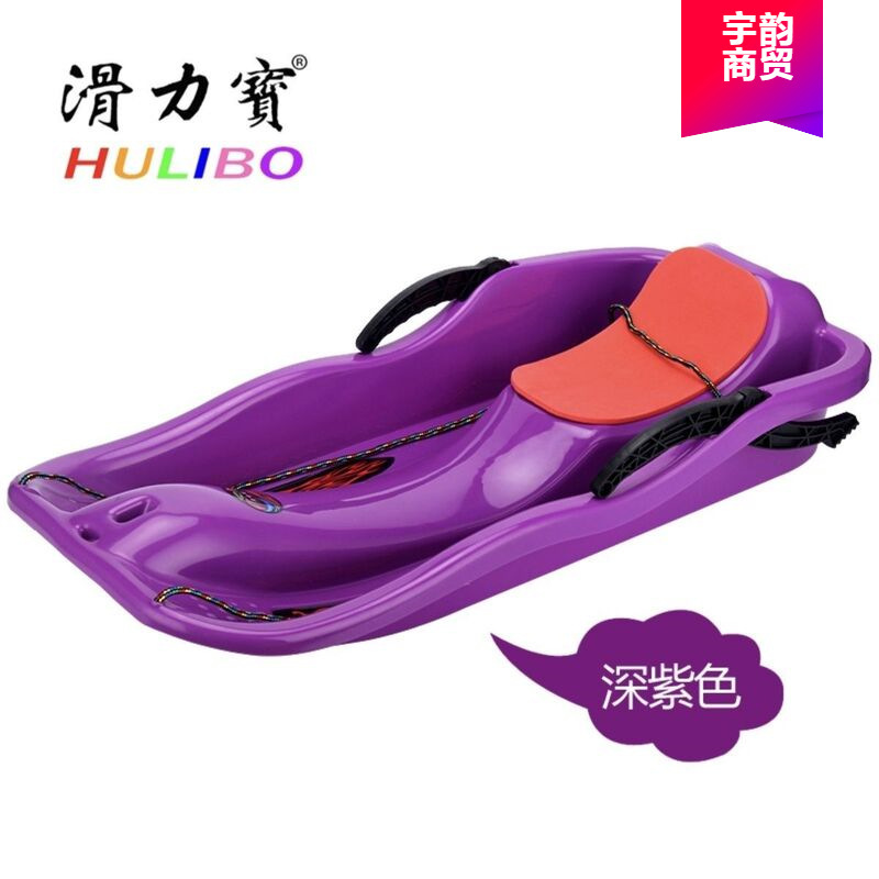 Children and Adults Thickened Snowboard, Grass Board, Sand Board, Desert Grass Skiing, Snow Sled, Snowmobile, Snowboard, Snow Sled
