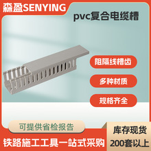 pvc�ͺ���|�ۻ�ɫ�{ɫ�^����ȼ����䙙�w�þ���