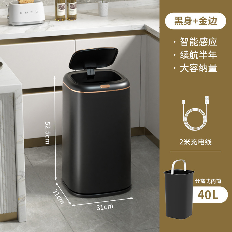 25年新型ゴミ箱 家庭用 高級感 タッチレス 40L 大容量 スマートゴミ箱|undefined