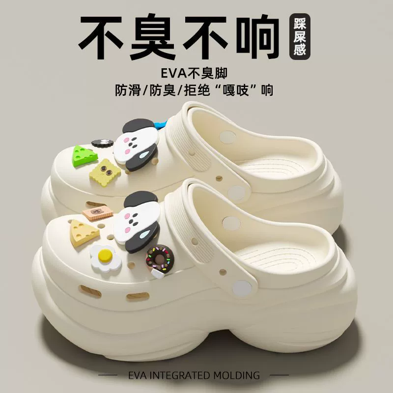 Сабо на толстой подошве, летние тапочки можно носить на улице, дышащие сандалии, пляжные повседневные универсальные офисные тапочки для женщин.