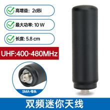 ���h�ֳ֌��v�C�쾀ĸ�^ Ĵָ���쾀5.8CM �m�Ì���UV-5R 82 S9