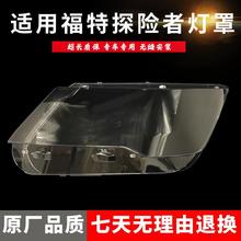 ���m���16 17 18���̽�U�ߴ������ �¿�̽�U�ߴ������ ����