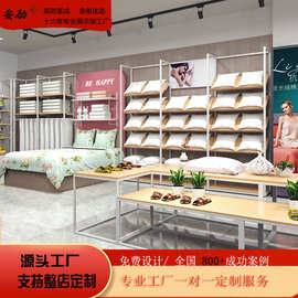 家居枕头被子陈列架落地式展示架置物架床上用品四件套家纺店货架