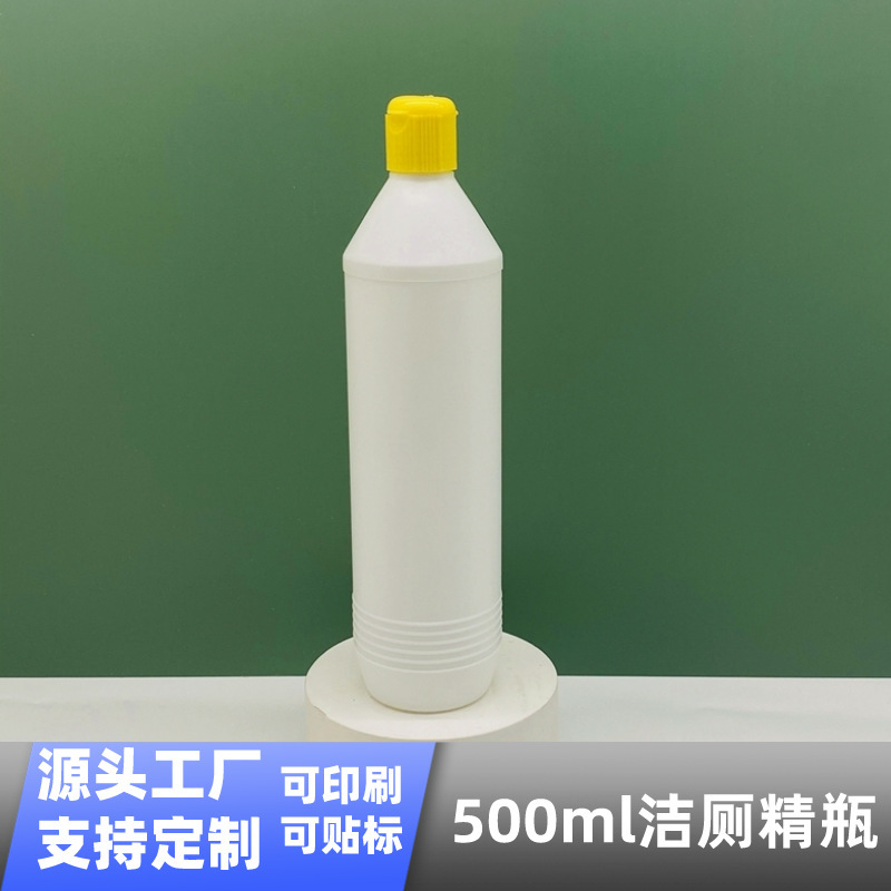 500ml toilet cleaner bottle 500ml plastic bottle 500ml cleaning water bottle toilet cleaner round bottle deodorant liquid bottle