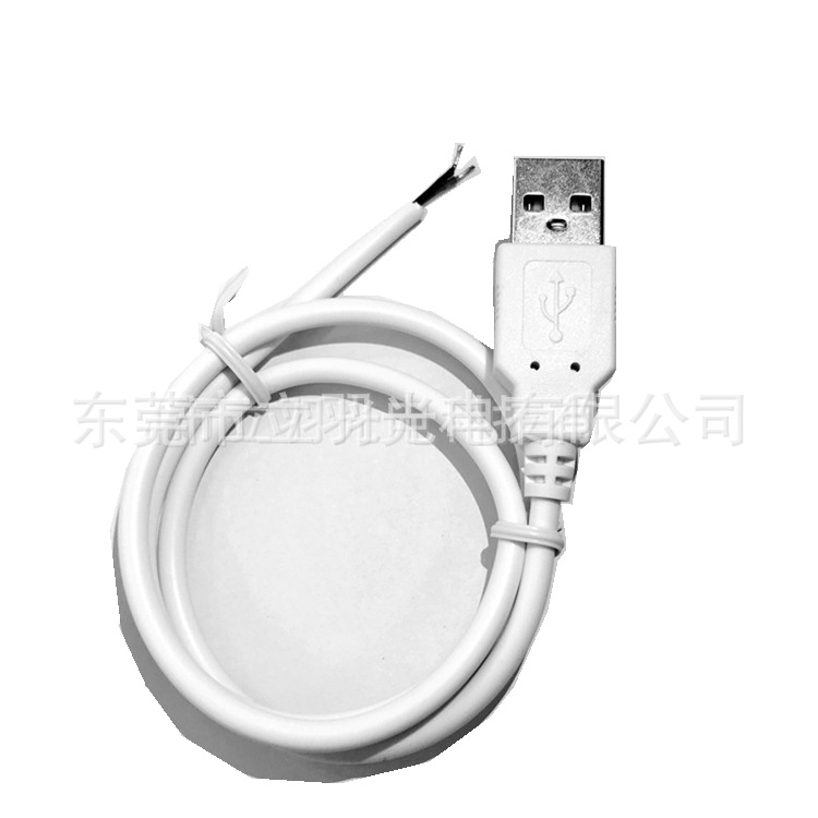 USB转DC5.5x2.1电源线充电线 纯铜线DC转USB灯条连接线 线长0.5米