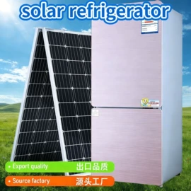 冰箱;恒温酒柜;家用电器加工