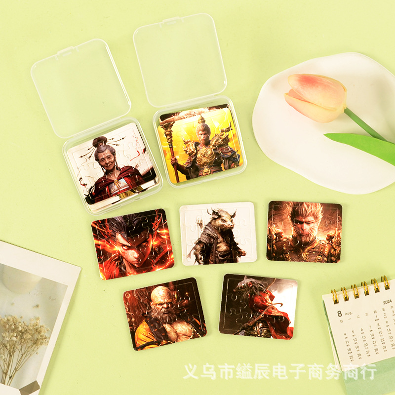 1 위안 36 검은 신 그림 우콩 직소 퍼즐 창조적 인 퍼즐 퍼즐 초등학생을위한 인기 장난감 가게 신제품