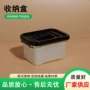 手提桌面定制家用收纳盒