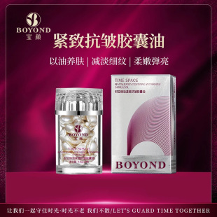 �N���y�X���pЧ�������Ӿ��A�;o�¿������z�Ҿ��A��oem���ӹ��S