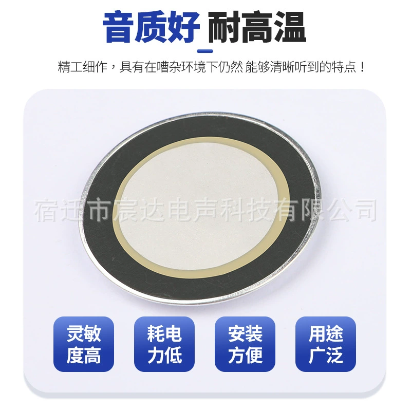 Прямые продажи производителем WM-2720FMP-TP(0.2+0.2H)-алюминиевая оболочка Алюминиевая оболочка пищащий лист
