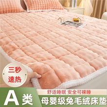 ��ë�q�Ӻ񴲉|A�ĸ�뼉��������䁵׌W�����ᴲ��ɲ�ϴ�ɲ�ж