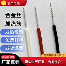 ���z�Ͻ�z�l�ᾀ ����늟ᾀ�͸ߜع��z�ӟᾀ�����{�ؐa��