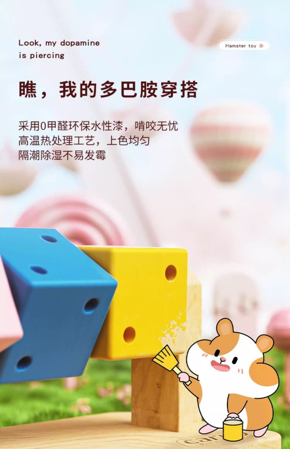 fcfca730-2fb6-4e03-9734-0fad96225093.jpe