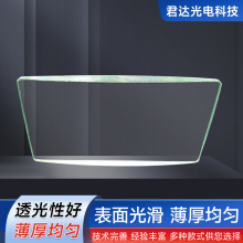 ��W�x���͸ߜ؂������y��͸�R�����漤��͸�R�RƬ�ӹ��Ŵ��RƬ