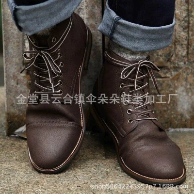 Low boots, 2021 collection