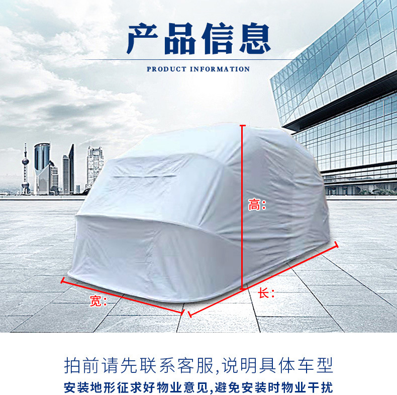 Garaje plegable móvil semiautomático totalmente automático a prueba de lluvias solar cobertizo plegable para estacionamiento de automóviles cobertizo solar