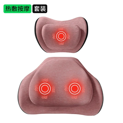 Waist support | Cushion Memory Foam Sedentary Artifact - first-encounter-powder-double-layer-decompression-7a-antibacterial-upgraded-heating-set
