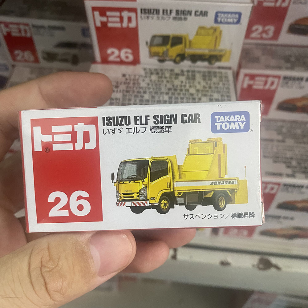 No. 26 isuzu road marking vehicle 228080