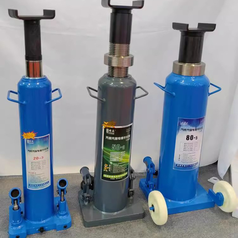 手气动立式液压高位千斤顶货车卡车大梁单柱顶高机20T/50T/80T