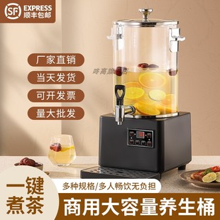 ����ȫ�Ԅ����ô������ݲ�Ͱ������B�����غڲ�С���末���Ͱ