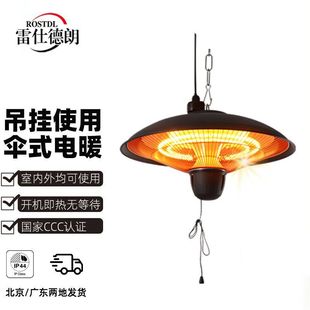 ����ȡů����ʽ�ů������ȡů�t����e���������ٟṝ�ܻ�t