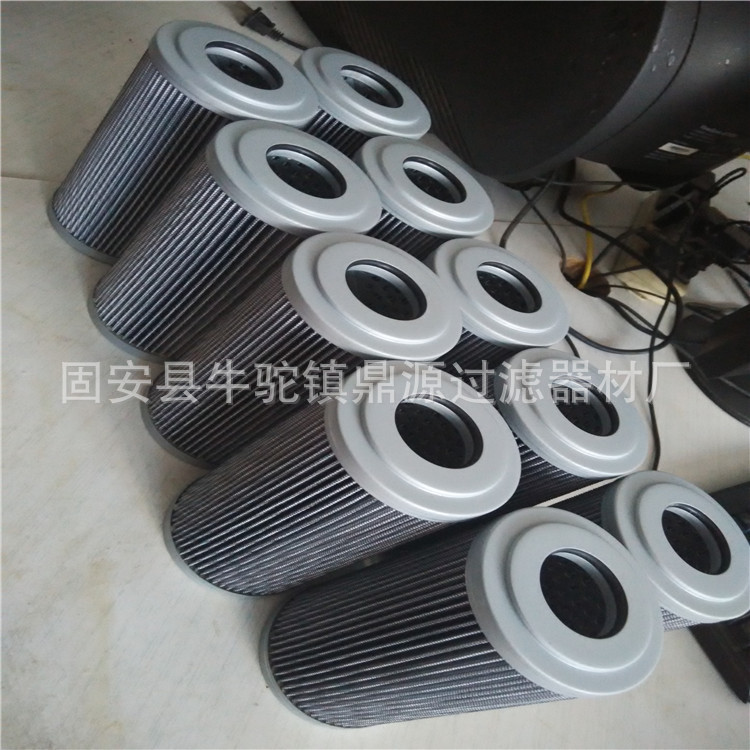 供应油滤芯29548987  变速箱滤芯 现货产品