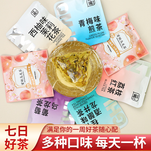 Jasmine tea individually bagged peach oolong tea mixed black tea Longjing tea combination tea souvenir