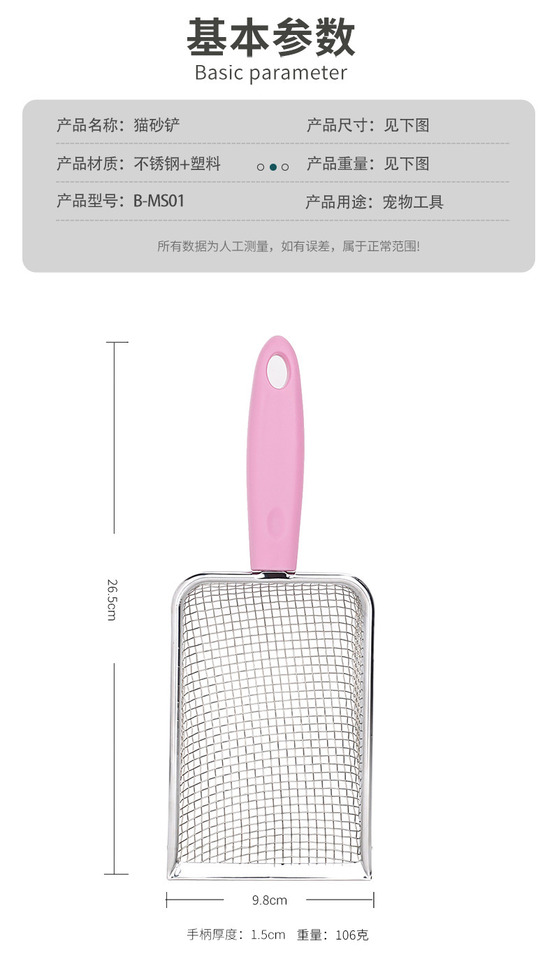 详情-03.jpg?x-oss-process=image/format,png