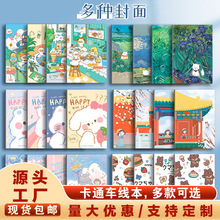 �����]��B5�ɐیW���ľ߼��|�W����ƷA5܇�����羳�Pӛ��B5�Pӛ��