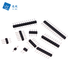 Factory direct sales needle row female seat 2.0MM pitch single row needle 1- 40P pin L8.7mm straight inserted copper pin