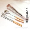 Tableware stainless steel, long set, handheld spoon, gift box, 4 piece set, wholesale