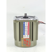 TLŶ3RK15GN-A INDUCTION MOTOR110V TUNGLEE