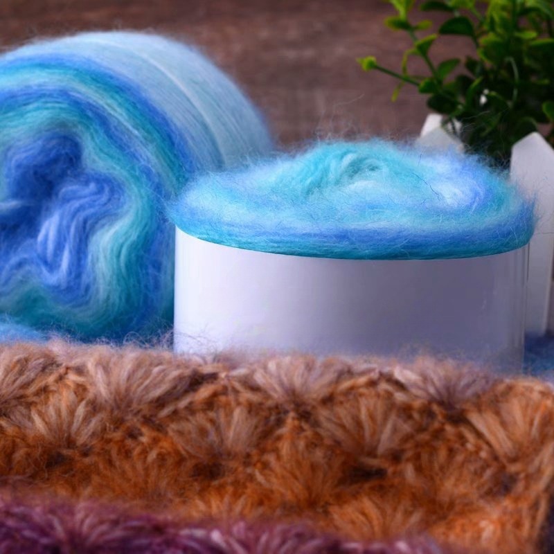 成龙纺织渐变段染马海毛蛋糕彩虹线DIY手工编织围巾披肩线