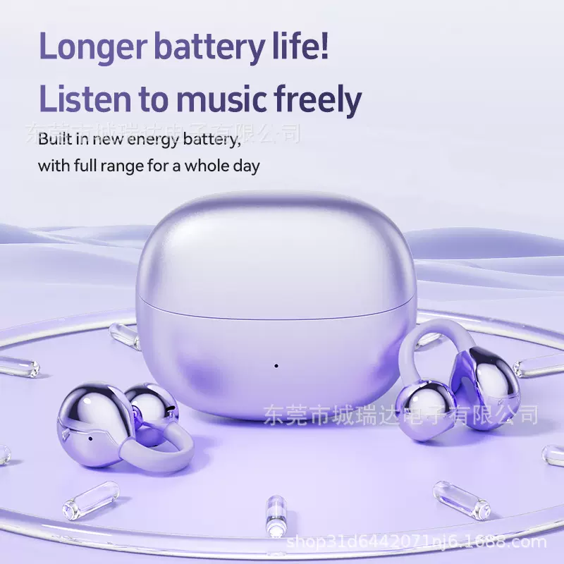 同声互译亚马逊爆款AI智能会议翻译蓝牙耳机M108骨传导耳机高音质