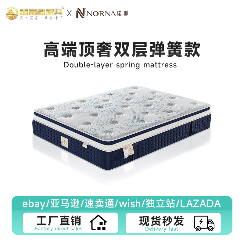 Compressed Mattress Export Quality Simmons Mattress Silent Latex Sponge Mattress Wholesale Latex Mattress
