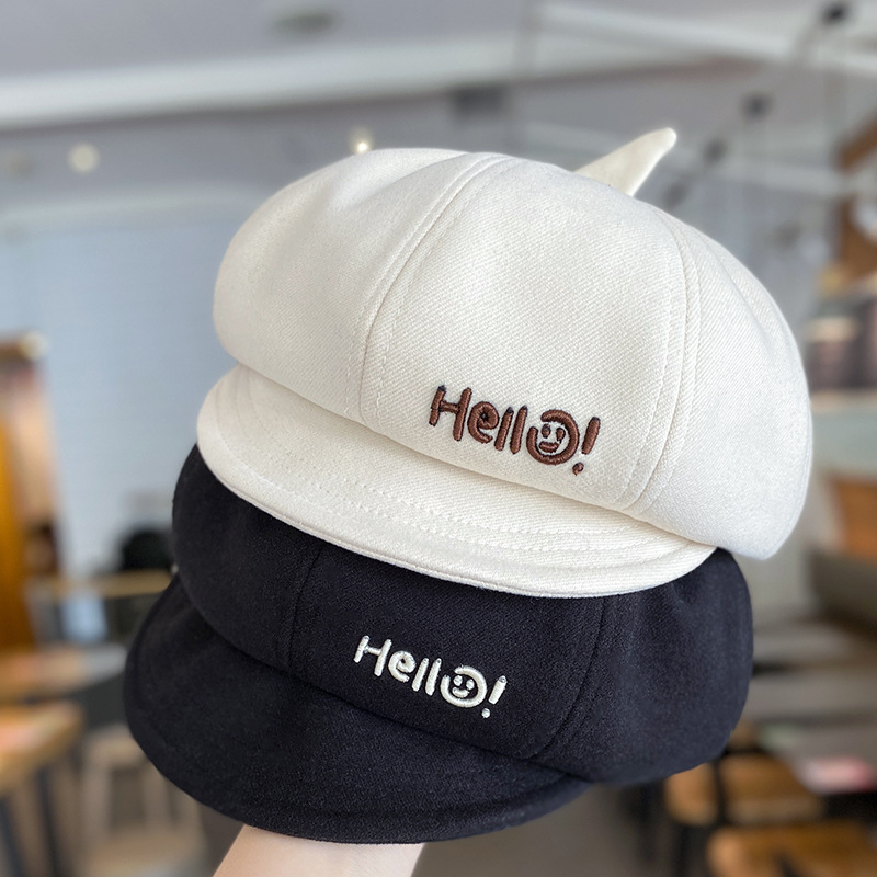 Reprehenderit qui in ea