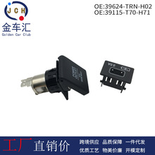39624-TRN-H02 ���ñ�������������� USB��������39115-T70-H71