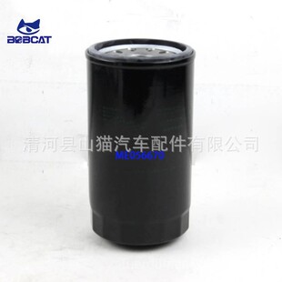 MF-4552 30-05-584 BF798 BF7993 P550391 FF5367 LF34K P7363