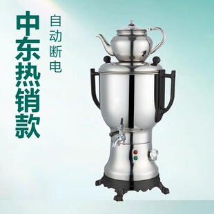 4L���P��y��ɫ���Q���ڶ��_˹���������p��늟�ˮ�ر���ƿsamova