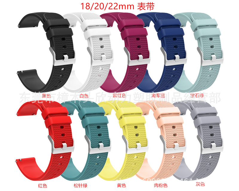 For Samsung Galaxy Watch Active Huawei GT3(42mm) Huami GTS strap 20mm strap