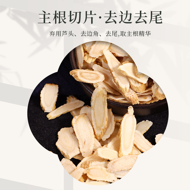 US ginseng gift set box, Canadian ginseng slices, suitable for sending to the elderly, large amount of ginseng segment box, wholesale
