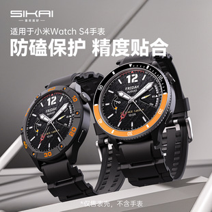 SIKAI�m���С��S4�ֱ���ȦXiaomis4���ܲ�����watchS4��Q���o��