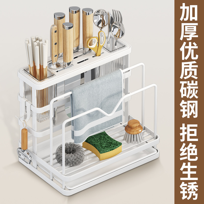 Knife rack rack 2023 new chopsticks tube cutting board integrated…