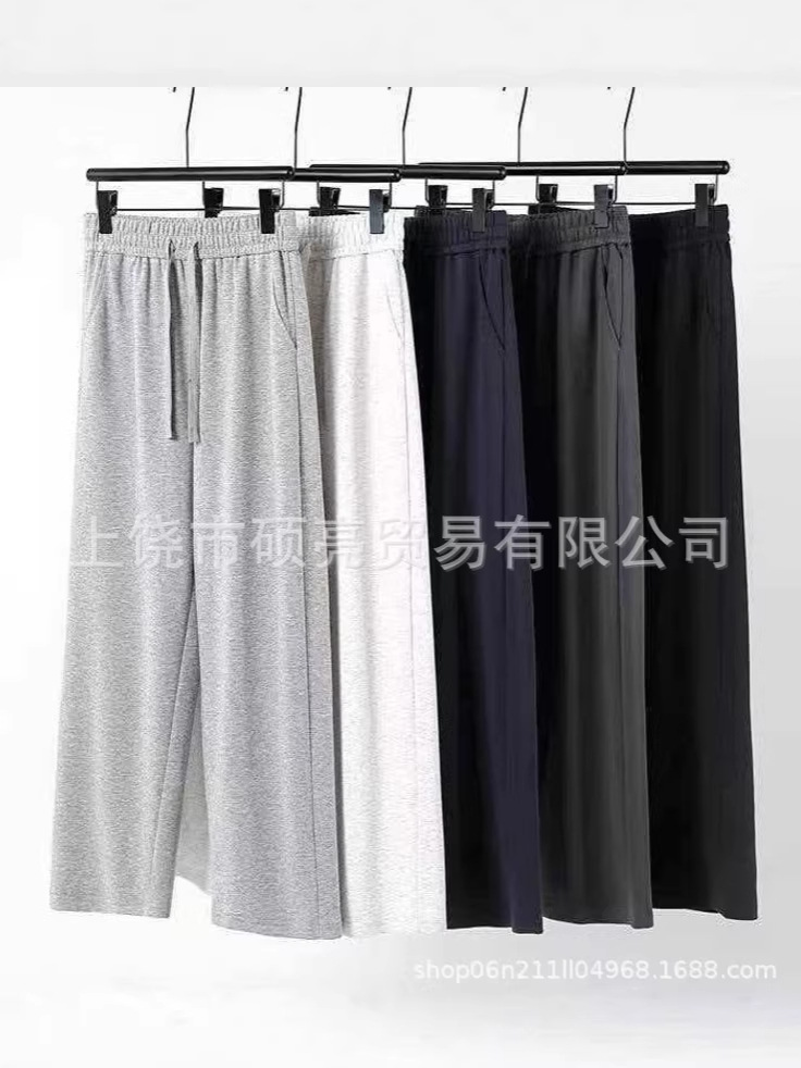 men's spring thin velvet women's trousers