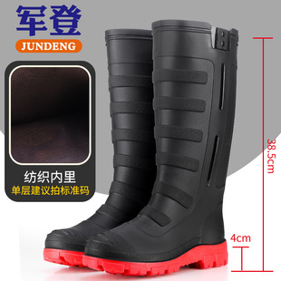 �r�г����ļ���ˮЬ��ʽ�⴩��Ͳ��ѥ��~�s��������Ь�ڱ�ůˮѥ