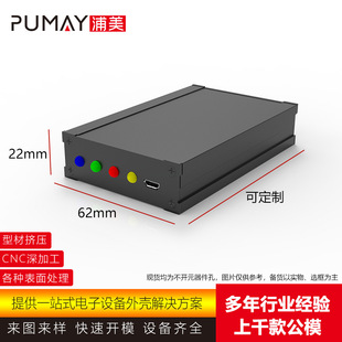 65*22GPS�X�Ͻ�ͨӍ�⚤�x���^���Ѓx��PCB�X���w���w�X�⚤