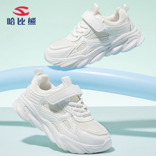 儿童校园小白鞋